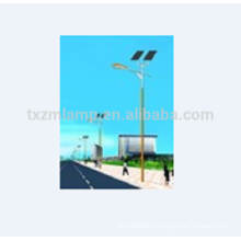 led street light price list driver 2 years warranty led solar street light